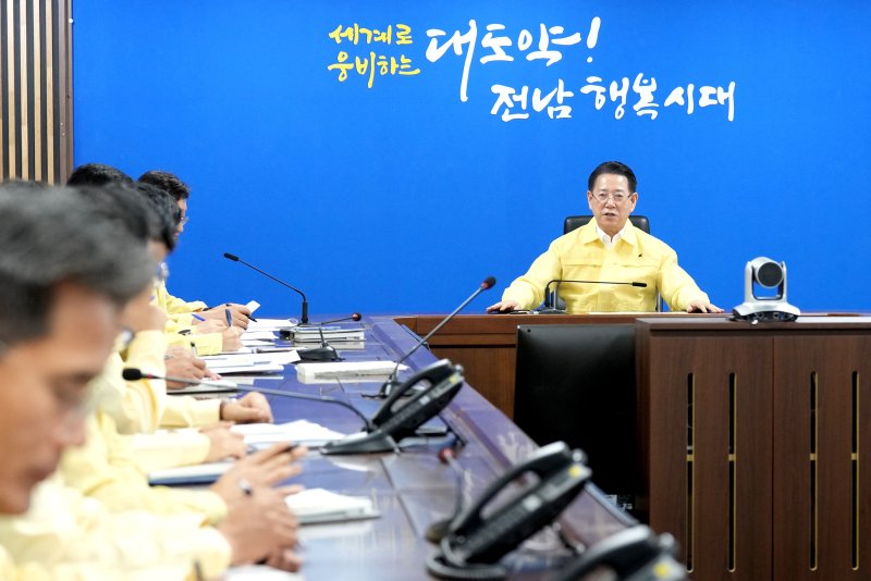 긴급 집중라이트닝 바카라 사이트 대처상황보고회.(전남도 제공. 재판매 및 DB금지)2025.7.13/라이트닝 바카라 사이트1