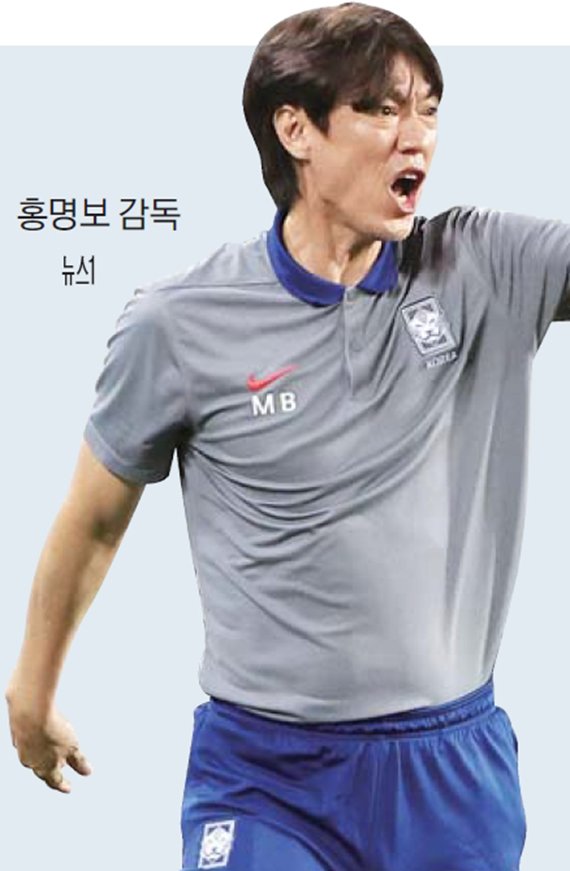 차포 뗀 바카라사이트 홈런 바카라사이트 홈런 운명의 한일전