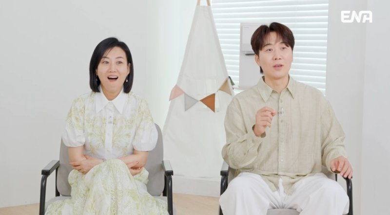 [서울=라이브스코어 바카라사이트] 장윤정(왼쪽), 라이브스코어 바카라사이트. (사진=ENA '내 아이의 사생활' 제공) 2025.07.13. photo@newsis.com *재판매 및 DB 금지