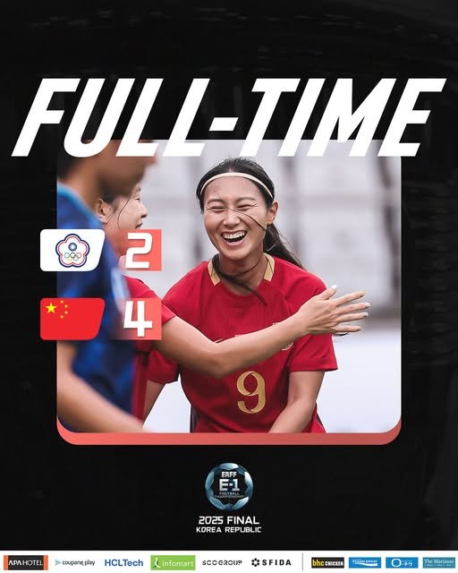 [서울=뉴시스]메이저 바카라사이트 유니88벳, 동아시안컵 여자부 2차전서 대만에 4-2 승리. (사진=동아시아축구연맹 소셜미디어 캡처)