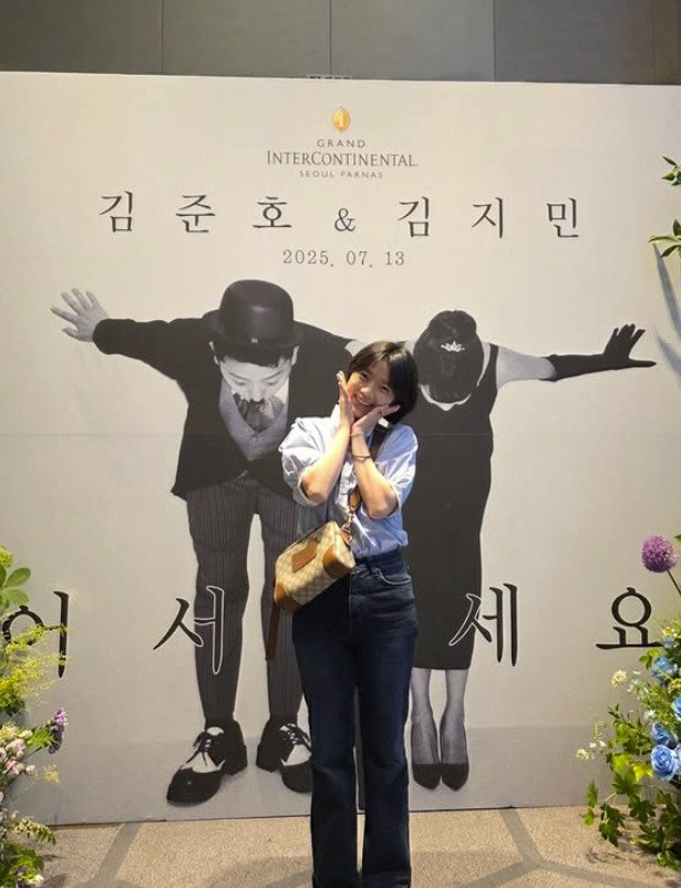 바카라사이트 뱃무브/인스타그램 캡처