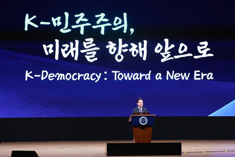 [서울=뉴시스] 고범준 기자 = 이재명 라이브바카라이 13일 서울 강남구 코엑스에서 열린 2025 세계정치학회(IPSA) 서울총회 개막식에서 발언하고 있다. 2025.07.13. bjko@newsis.com