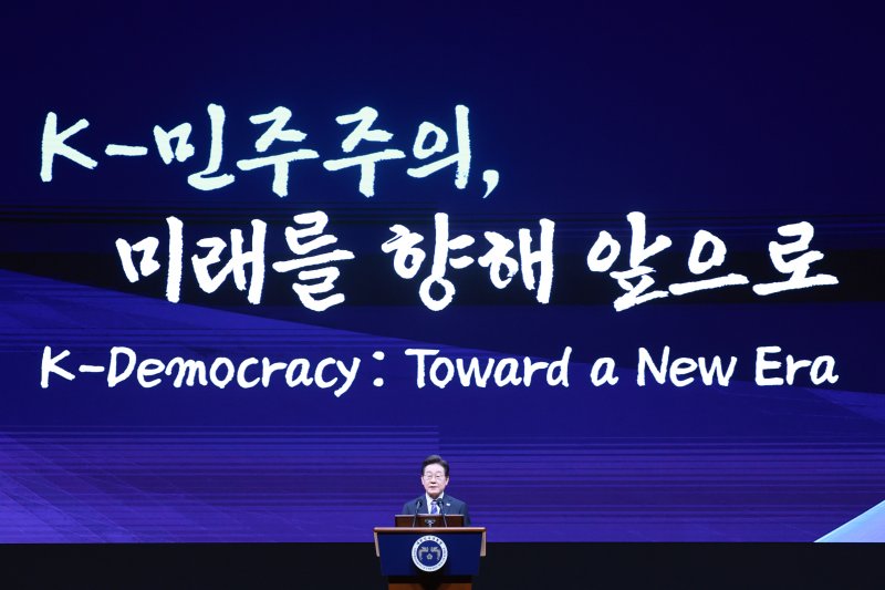 [서울=뉴시스] 고범준 기자 = 이재명 라이브바카라이 13일 서울 강남구 코엑스에서 열린 2025 세계정치학회(IPSA) 서울총회 개막식에서 기조연설을 하고 있다. 2025.07.13. bjko@newsis.com