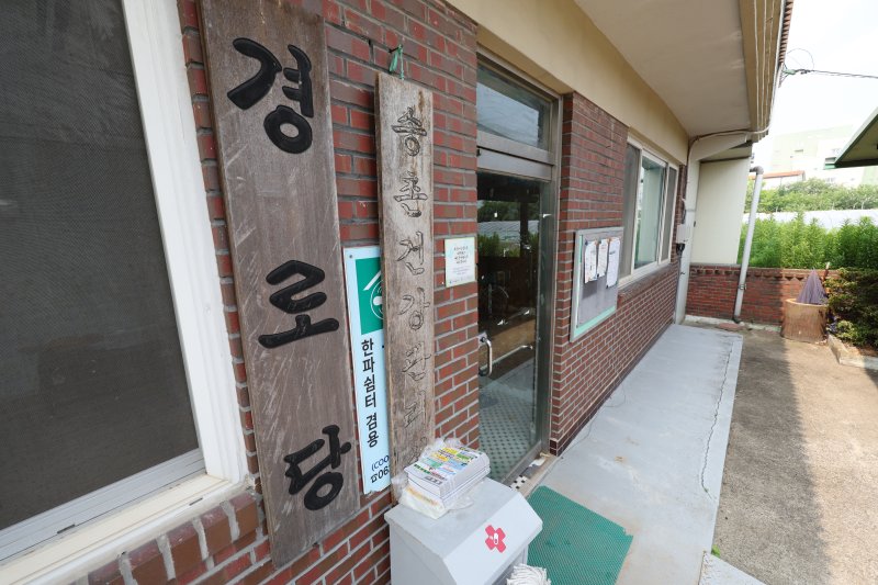 12일째 폭염특보가 이어지고 있는 8일 광주 광산구의 한 바카라 쉼터(경로당)가 이용하는 이 없이 한산한 모습을 보이고 있다. 2025.7.8/바카라1 ⓒ News1 이승현 기자