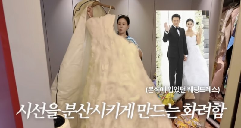 [서울=뉴시스] 배우 바카라 사이트이 15년 전 입은 웨딩드레스를 공개했다. (사진=유튜브 채널 '바로 그 고소영' 캡처) 2025.07.14. photo@newsis.com *재판매 및 DB 금지