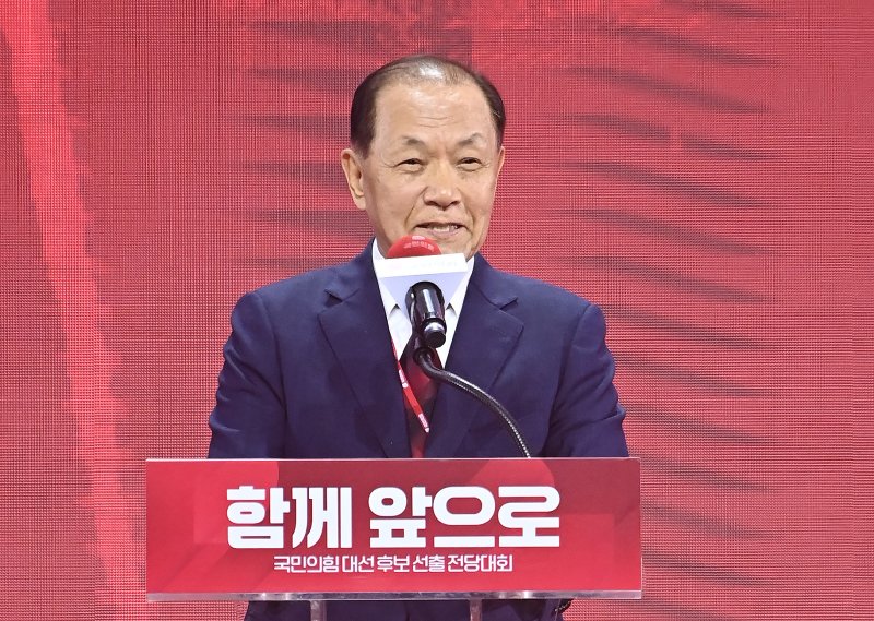 바카라사이트 홈런 국민의힘 선거관리위원장이 5월 3일 경기 고양시 킨텍스에서 열린 5차 전당대회에서 인사말을 하고 있다. (공동취재) 2025.5.3/바카라사이트 홈런1 ⓒ News1 이광호 기자