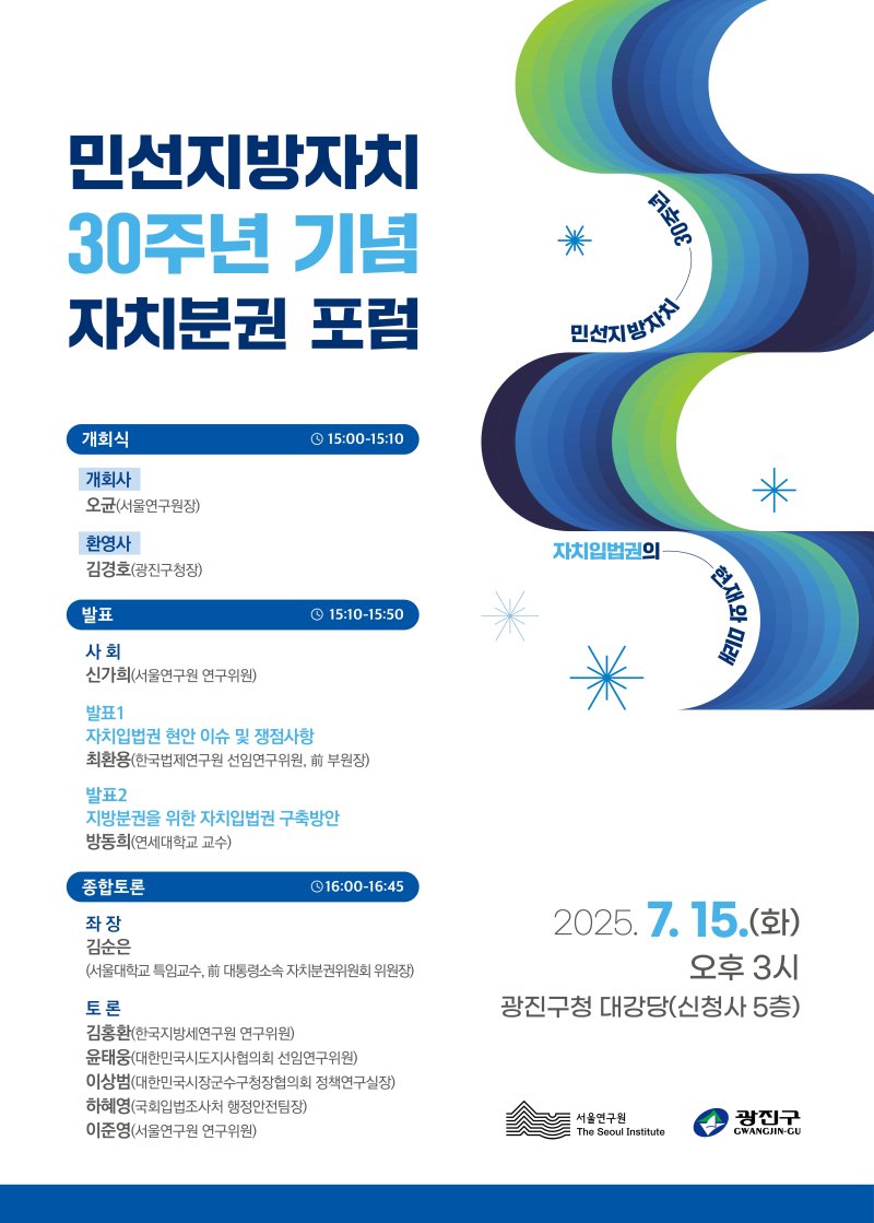 우리카지노 바카라사이트시 제공
