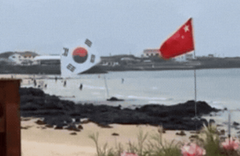 바카라사이트 홍보 승리바카라 우도에 설치된 오성홍기. /사진=스레드