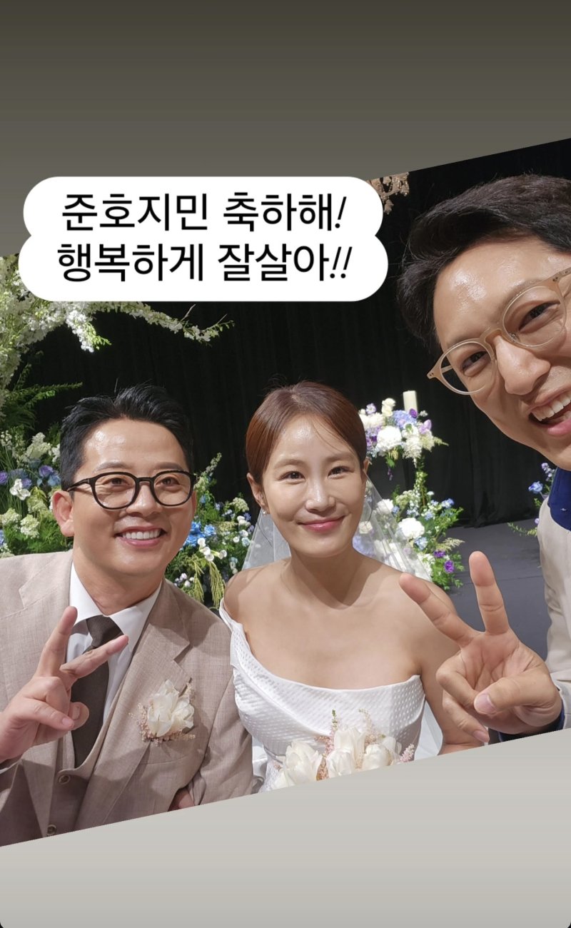 [서울=뉴시스] 한석준이 지난 13일 본인 인스타그램에 김안전한 바카라사이트, 김지민 결혼식에서 찍은 사진을 공개했다. (사진=한석준 인스타그램 캡처) 2025.07.14. photo@newsis.com *재판매 및 DB 금지