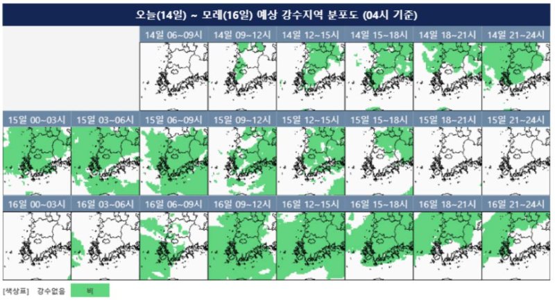 [광주=뉴시스] 바카라사이트 벳무브지역 7월14~16일 예상 강수지역 분포도. (사진=기상청 누리집 갈무리). photo@newsis.com *재판매 및 DB 금지