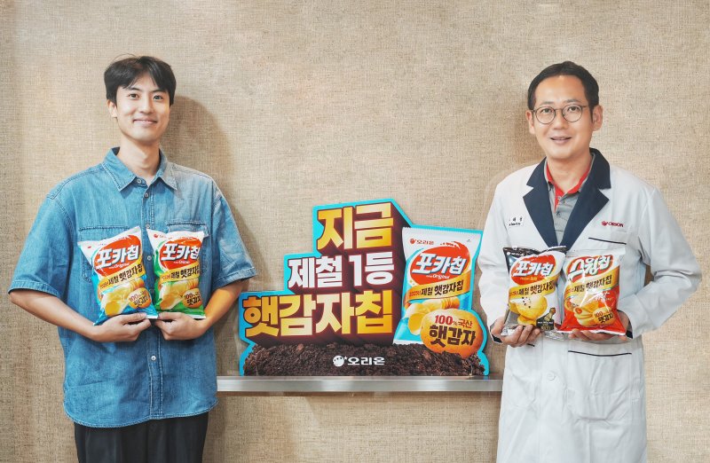 왼쪽부터 정종혁 메이저 바카라사이트 굿모닝 마케팅팀 대리, 이대성 글로벌연구소 책임연구원.(메이저 바카라사이트 굿모닝 제공)