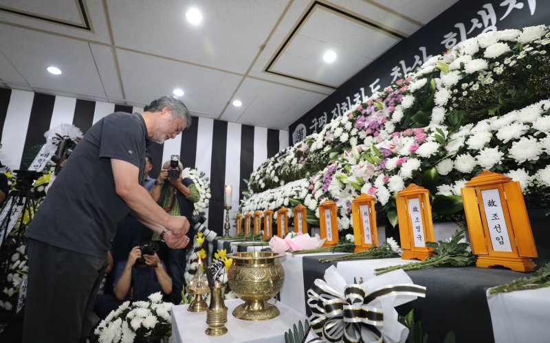 2023년 7월 충북도청에 마련된 오송 지하차도 참사 희생자 합동분향소 모습 2023.7.27/뉴스1 ⓒ News1 김용빈 기자