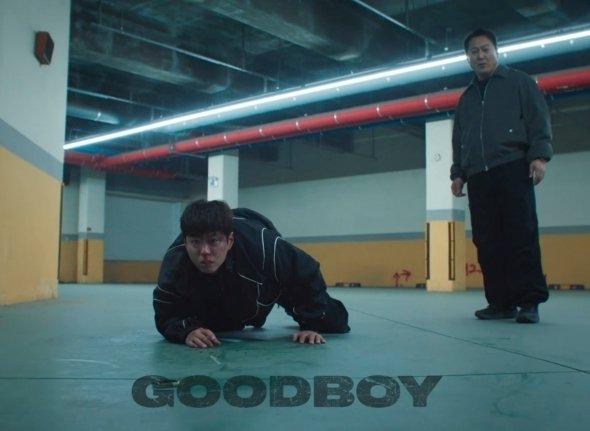 박보검 이대로 실명하나…'굿보이' 종영 2회 남고 위기