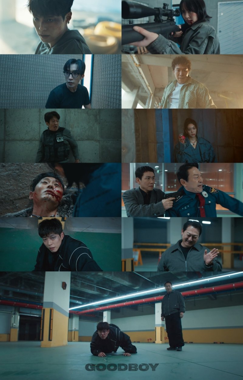 박보검 이대로 실명하나…'굿보이' 종영 2회 남고 위기