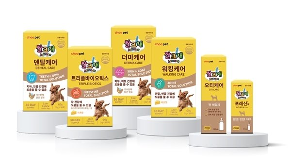 조아제약, 반려동물 의약품 및 영양제 '잘크개' 6종 출시