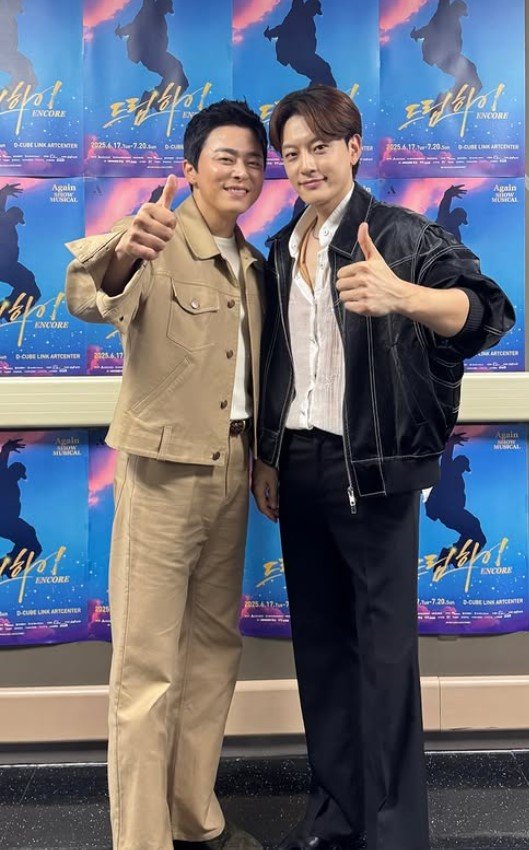 세븐, 조정석 볼에 기습 뽀뽀…"알로하 내사랑"