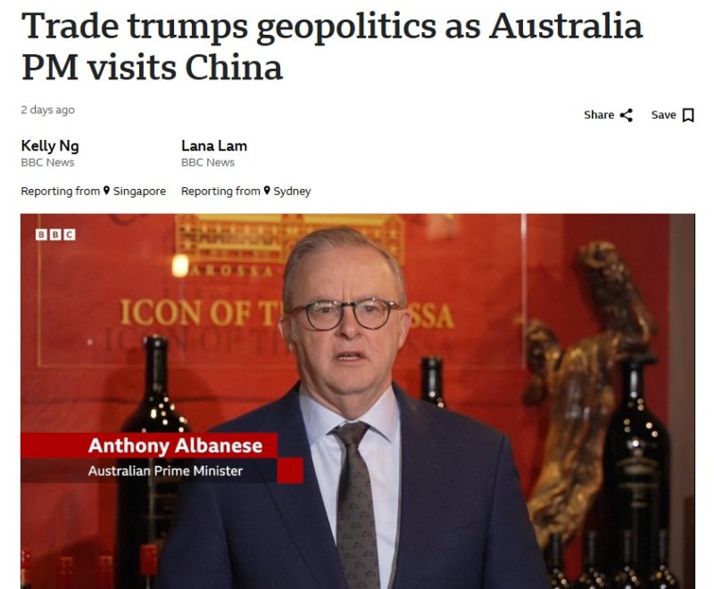 해당 기사 - BBC 갈무리