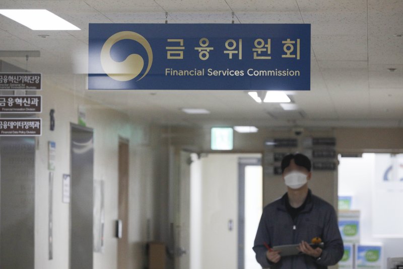 홍콩H지수 ELS 사태 재발 막는다…당국, 적합성 평가 등 판매규율 강화