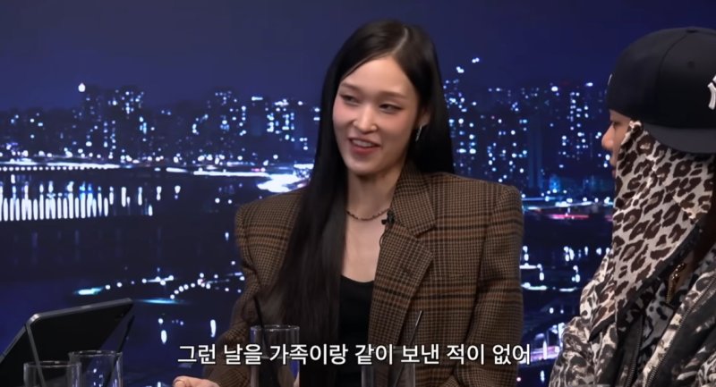 '신세계 외손녀' 애니, 세뱃돈 질문에 당황 "달러로 생활비 받아"