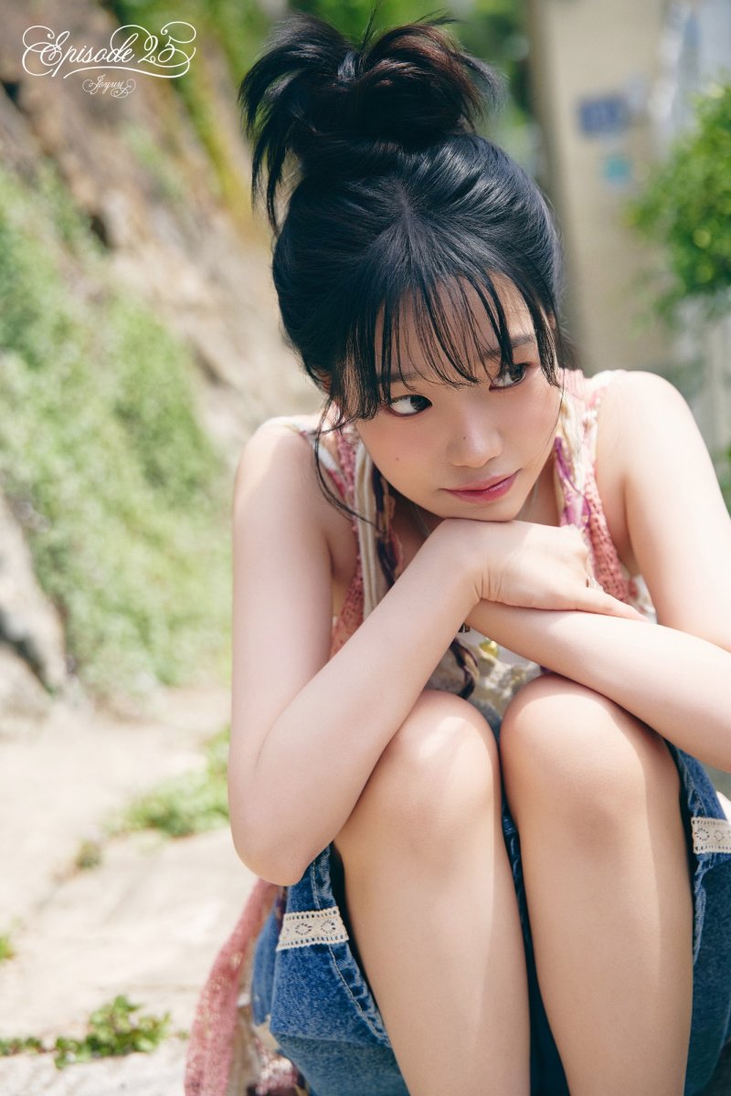 조유리, 석양 아닌 먼동 속 배우와 가수의 시간