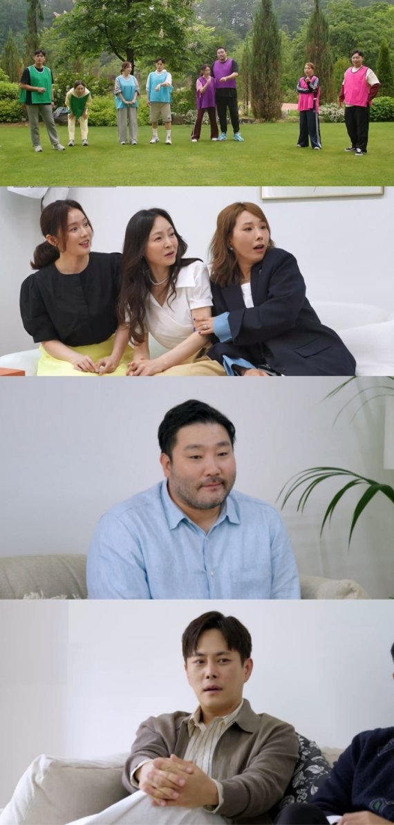 '오만추2', 승부욕 불타는 '스페
