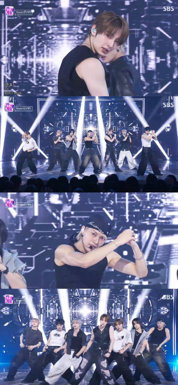 '인기가요' 누에라, 찬란 매력 가