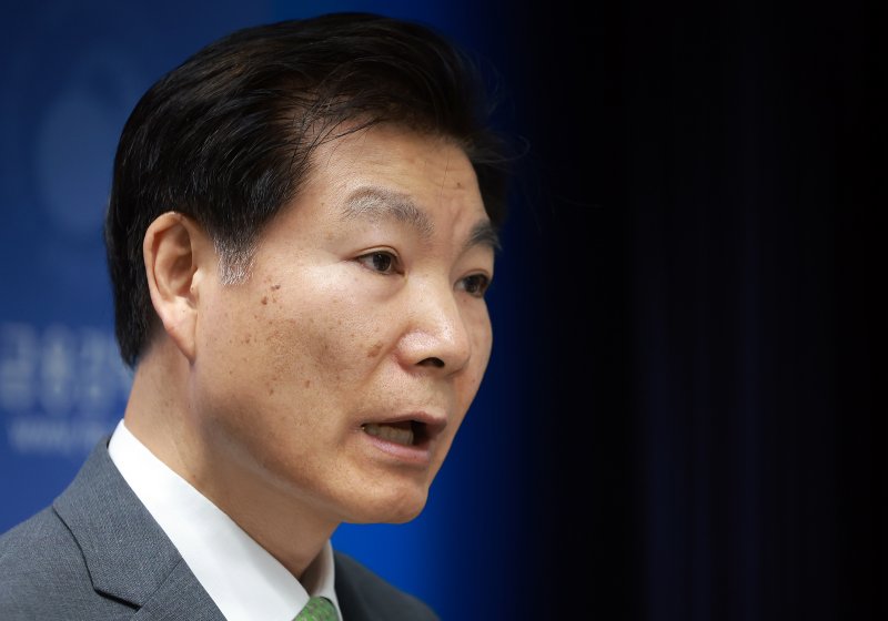 18개 은행 이사회 의장 만난 금감원 "부동산 대출 쏠림 막아야"