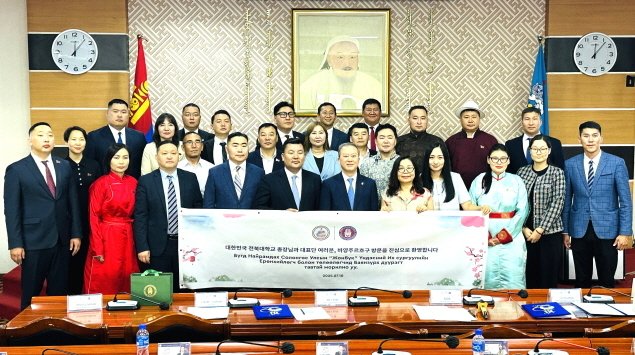 전북대, 몽골 유학생 1000명 유치…합의 체결