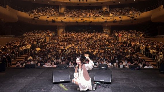 HYNN(박혜원), 단콘 '항해' 