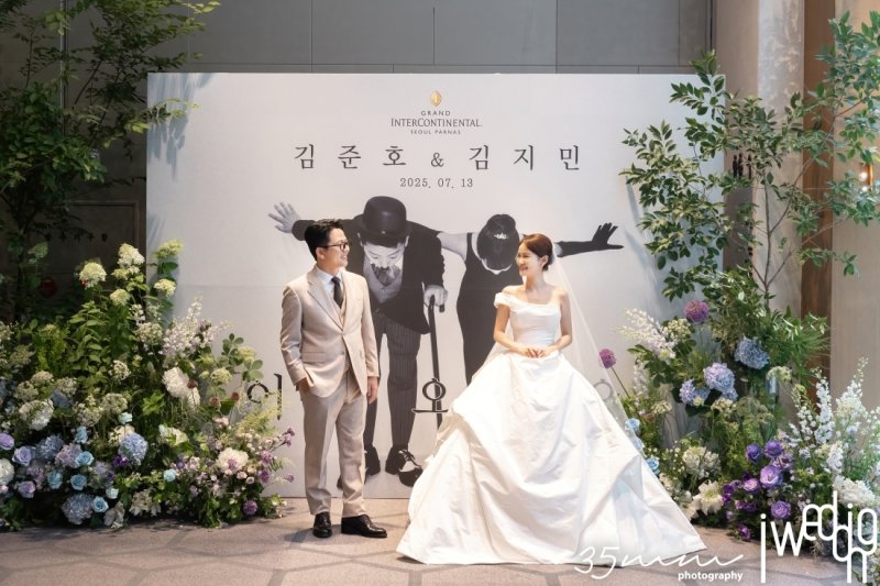 하객만 1200명…김준호♥김지민 결혼식, 울고 웃고 축가 떼창하고