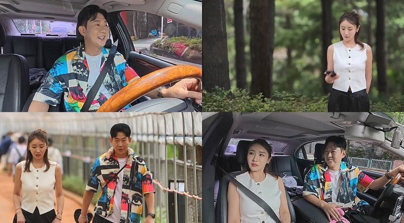 천명훈, 짝사랑녀 데이트 중 구청행…"혼인신고는 아니지?"