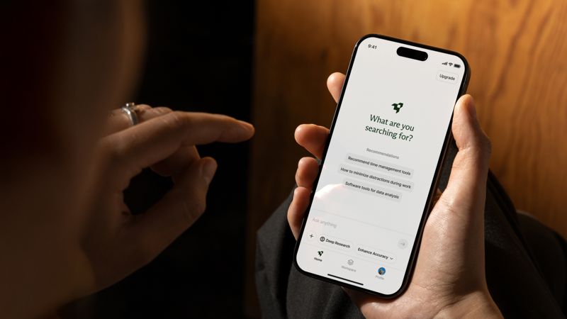 라이너의 AI 검색 화면. 라이너 제공