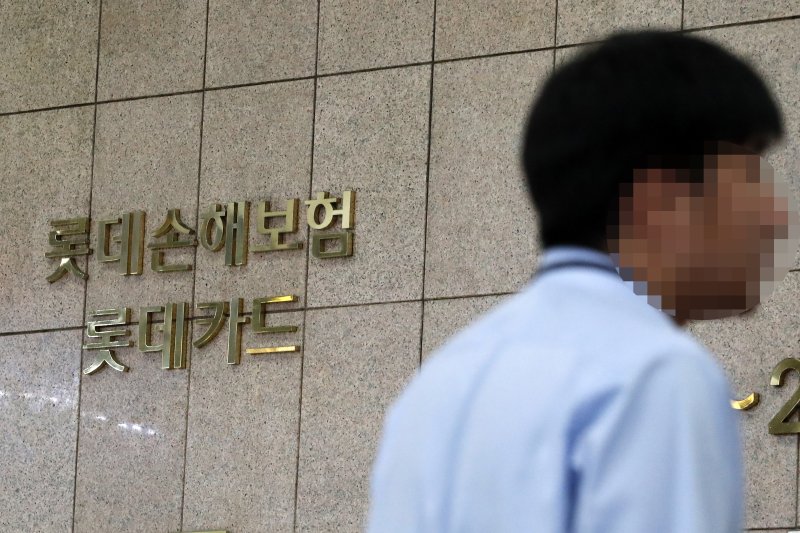 검찰, 롯데카드 압수수색...'홈플러스 단기채권 사태'