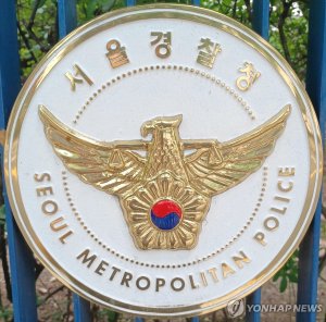 '민원 사주' 의혹 제기한 방심위 직원 3명, 개인정보 유출 혐의로 송치