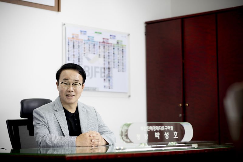 부산진해경제자유구역..."규제혁신·경자구역 확대 시급"[로컬포커스]