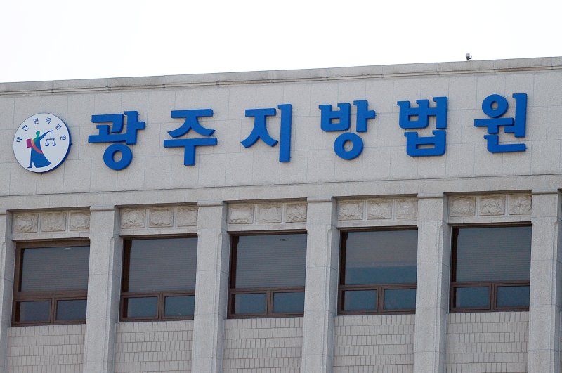 돈 벌기 쉽네 주식 투자 사기로 58명에 37억 피해, 수법이...