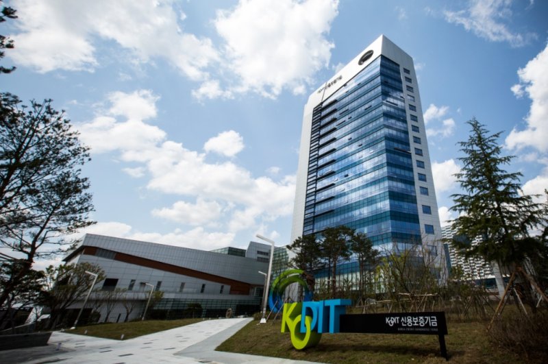 신용보증기금 본점 전경. 뉴시스 제공.