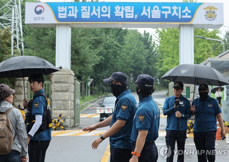 윤 전 대통령 강제 구인 앞둔 서울구치소 (출처=연합뉴스)