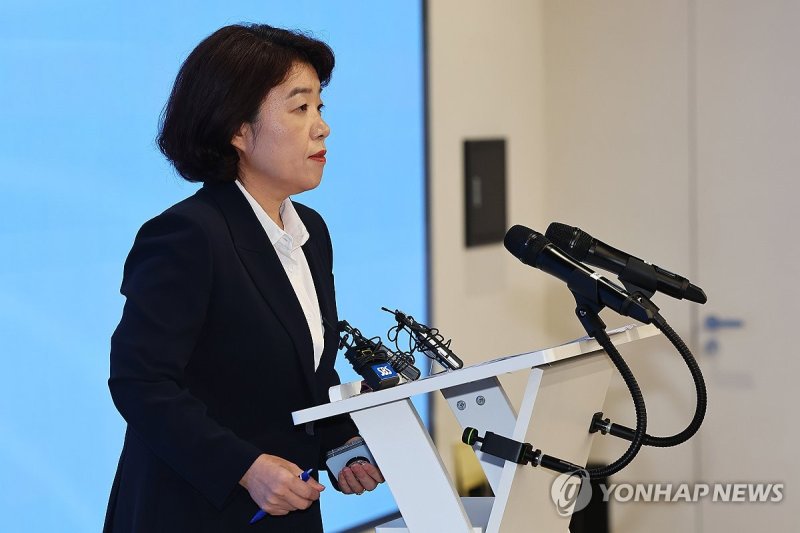 김건희 특검 브리핑하는 오정희 특검보 (출처=연합뉴스)