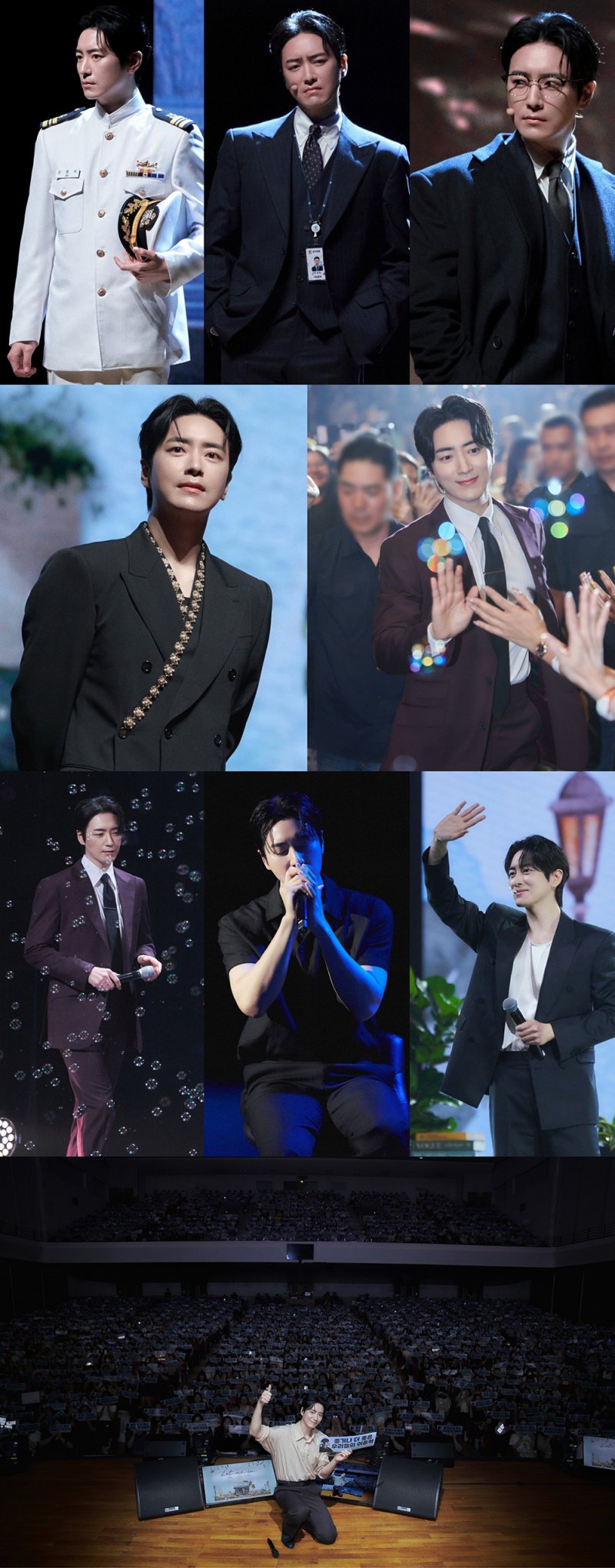 "이준혁 팬미팅은 멜로"…캐릭터쇼 향연