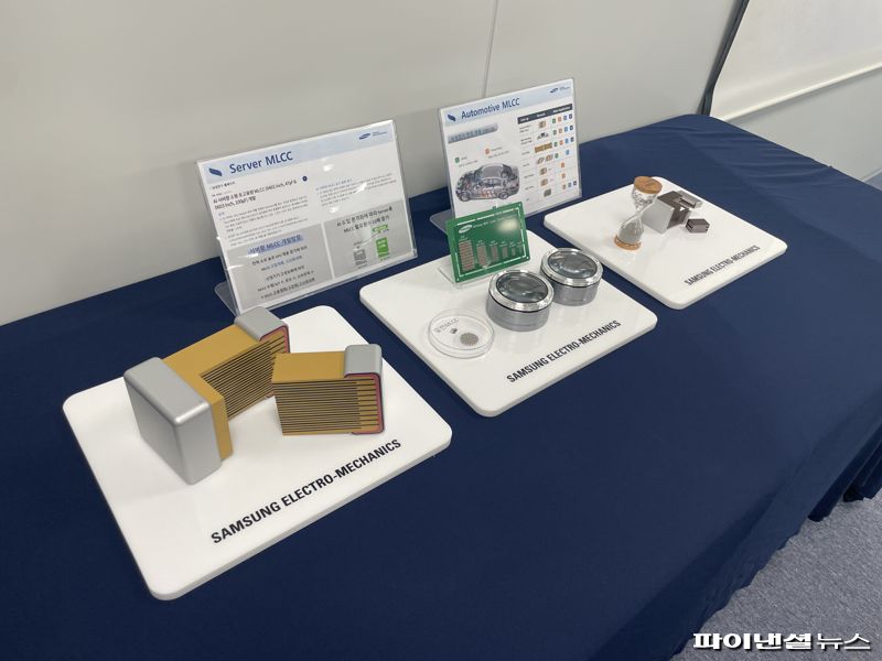 지난 14일 서울 중구 태평로빌딩에 전시된 삼성전기 적층세라믹콘덴서(MLCC). 사진=권준호 기자