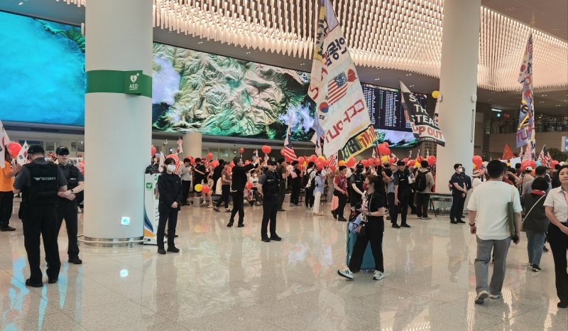 인천국제공항공사, 모스 탄 전 미 국무부 대사 관련 집회에 수사의뢰