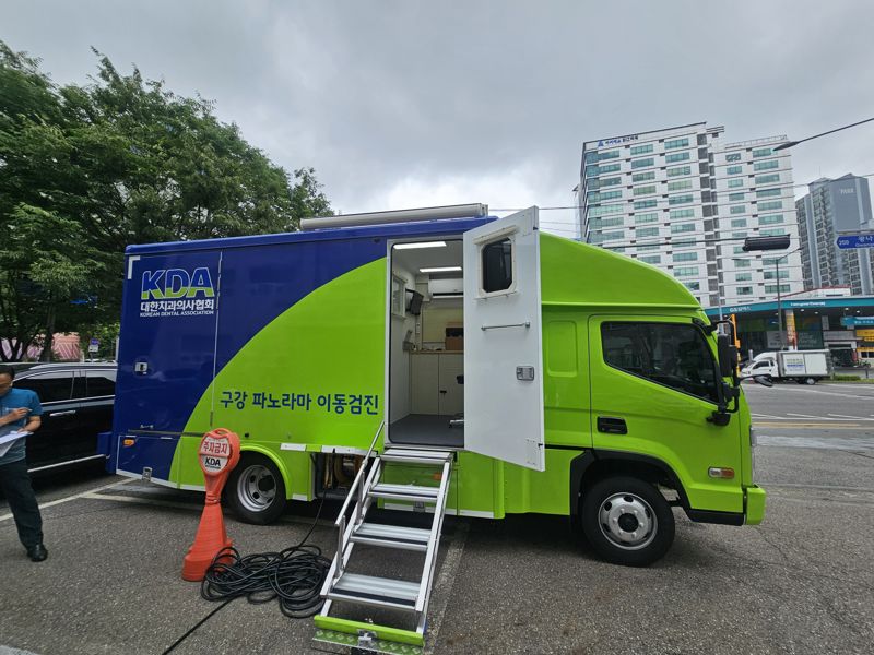 레이, 국내 최초 이동형 검진차량 엑스레이 탑재