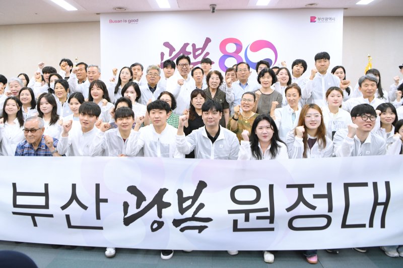 항일 유적지 돌며 독립운동 발자취 좇다