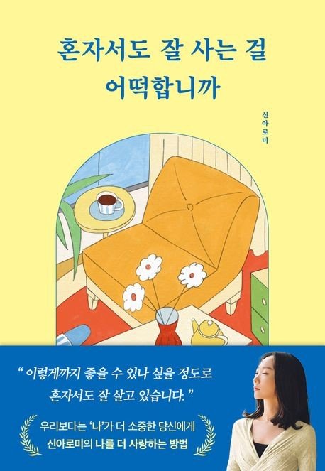 (출처=연합2025 바카라사이트) /사진=연합2025 바카라사이트