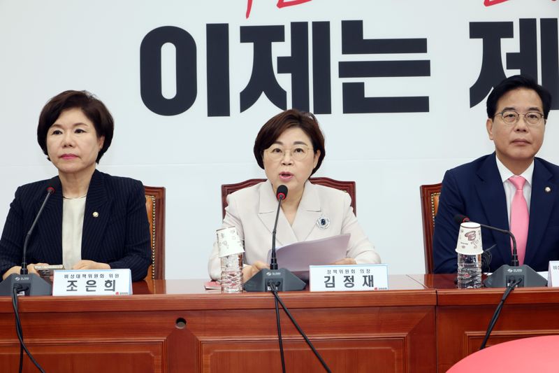 [영상] 김정재 “상속세 완화한다고 했더니 진짜 완화하는 줄 알더라”