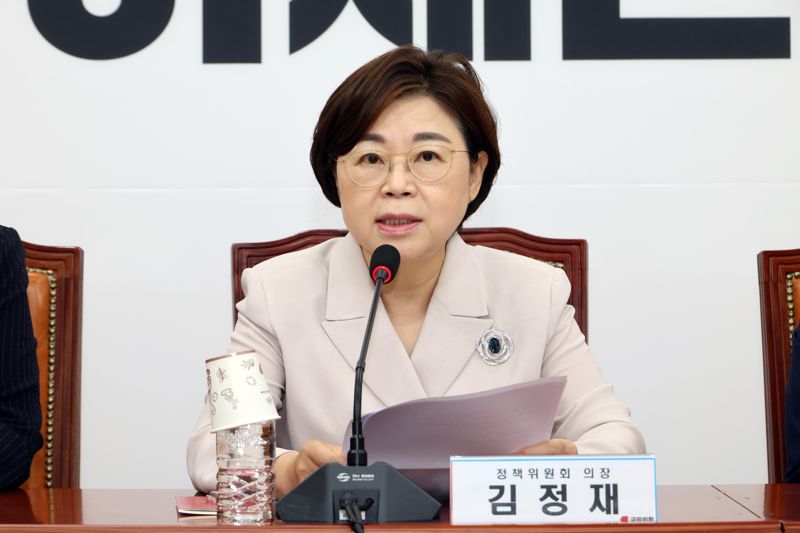 [영상] 김정재 “상속세 완화한다고 했더니 진짜 완화하는 줄 알더라”