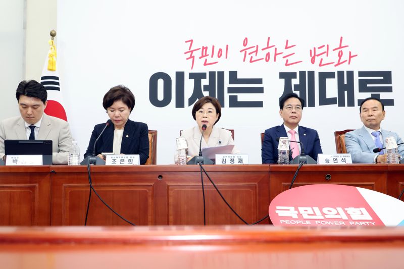 [영상] 김정재 “상속세 완화한다고 했더니 진짜 완화하는 줄 알더라”