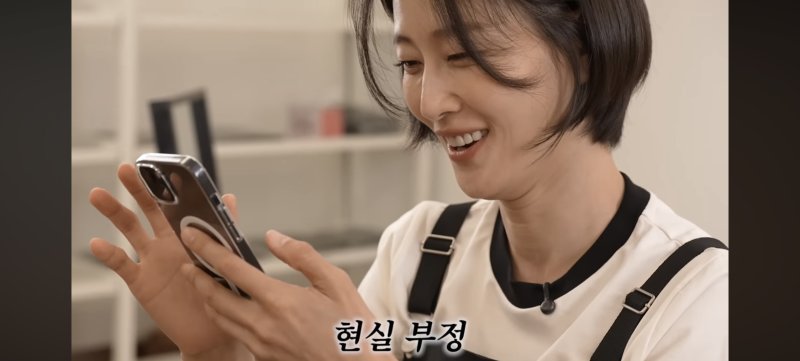 이현이, 반토막 '명품 가격'에 당황 "얼마 주고 샀는데…"