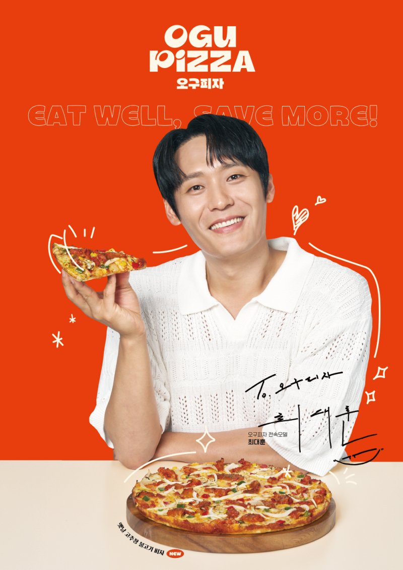 (벳38 제공)